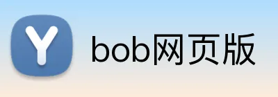 bob网页版 Logo
